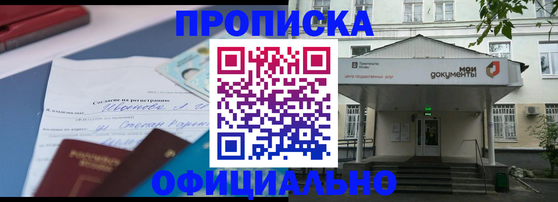 форма 3 в Карабаново